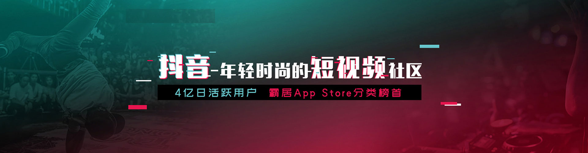 楠西知乎信息流