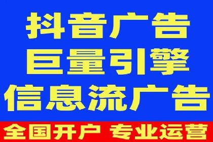 信息流广告行业案例：拼多多信息流广告策略