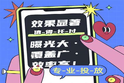 某行业利用百度SEM提升转化率的实战案例